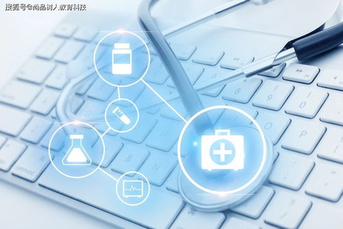 計算機專業分析