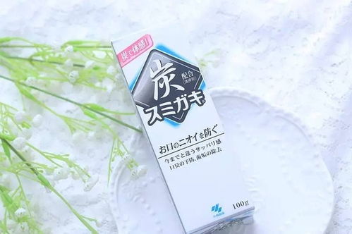 六款風靡全球的功效牙膏，讓「么么噠」都變得有滋有味